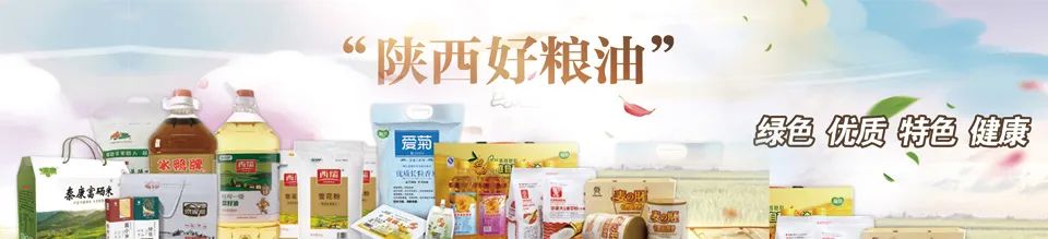 「聚焦玉米」临储拍卖启动玉米行情“闻风”而落