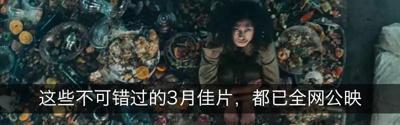 29年前感动亚洲的爱情故事，现在还香吗？