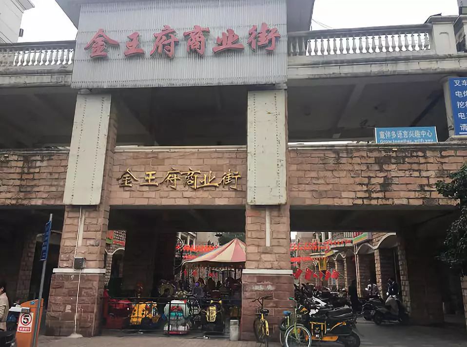 南京主城区300万学区房环境好,名校地铁周边房子升值空间大吗