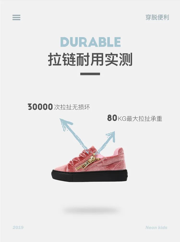 小泡芙公主鞋,小泡芙妈同款鞋子老爹鞋