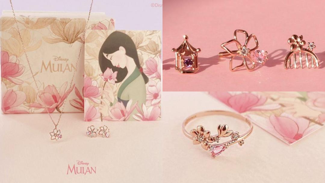 新上映的迪士尼公主,迪士尼公主系列电影汇总