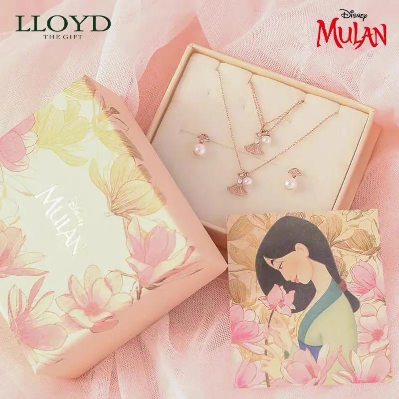 新上映的迪士尼公主,迪士尼公主系列电影汇总