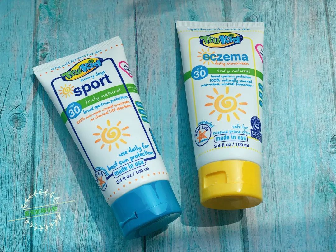 品牌防过敏防晒霜推荐哪个,婴幼儿防晒霜安全推荐排行榜