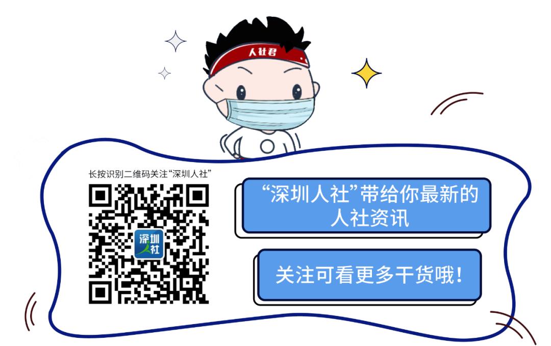 你会养老照护，他会手表装配，各行各业的技术能手快来！有重奖！