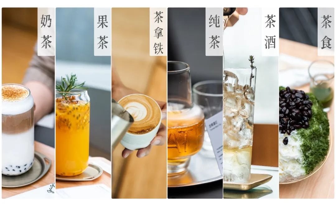 深圳奶茶多少钱一杯,深圳富豪茶餐厅