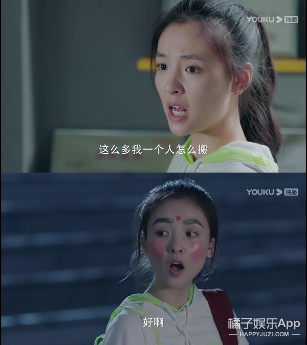 《冰糖》再现《香蜜》套路！10处剧情魔改虐观众，编剧脑子出走？