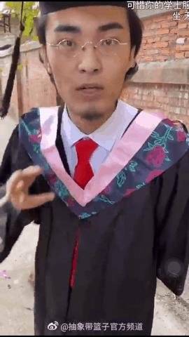 鍦熷懗缃戠孩瀹′笐鏂囧寲,涔℃潙瀹′笐鎼炵瑧鍦熷懗瑙嗛