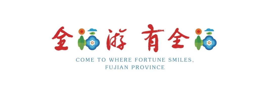 宁德市最新干部任前公示,最新宁德发布一批任前公示