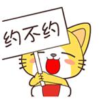 生活帮鲜果小镇,生活帮餐饮