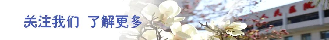 预告|5月18日19:00炎症性肠病患者在线公益课堂，开讲啦！