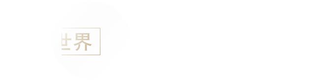 美国大地主前100名有多少土地,美国最大的地主有多少亩地