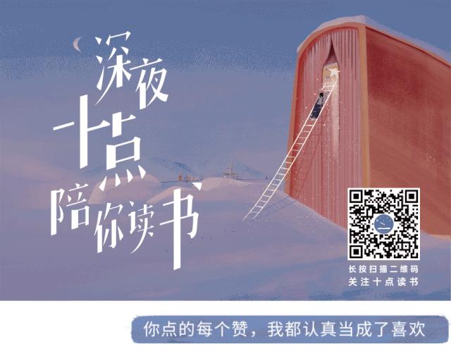 不懂拒绝别人到最后都会撕破脸,不懂拒绝的人活该受委屈