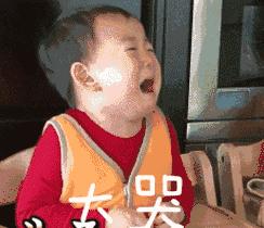 有没有一款真正永久脱毛的脱毛膏,你还在用剃须刀刮胡子吗