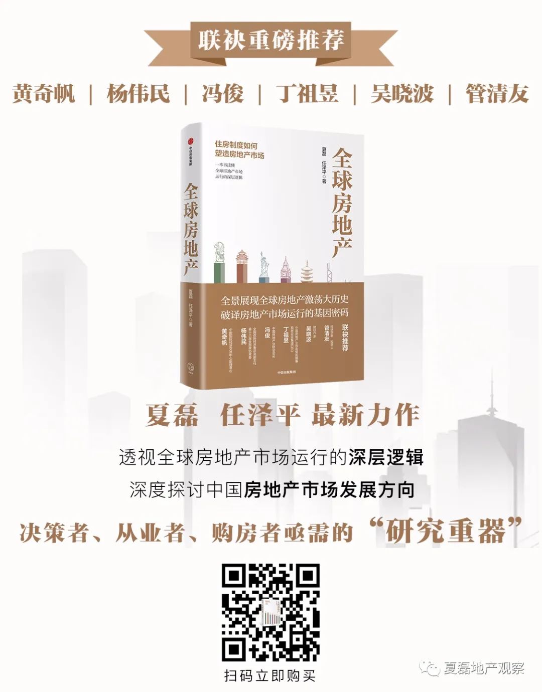 贝莱德最新头寸,贝莱德10万亿美元