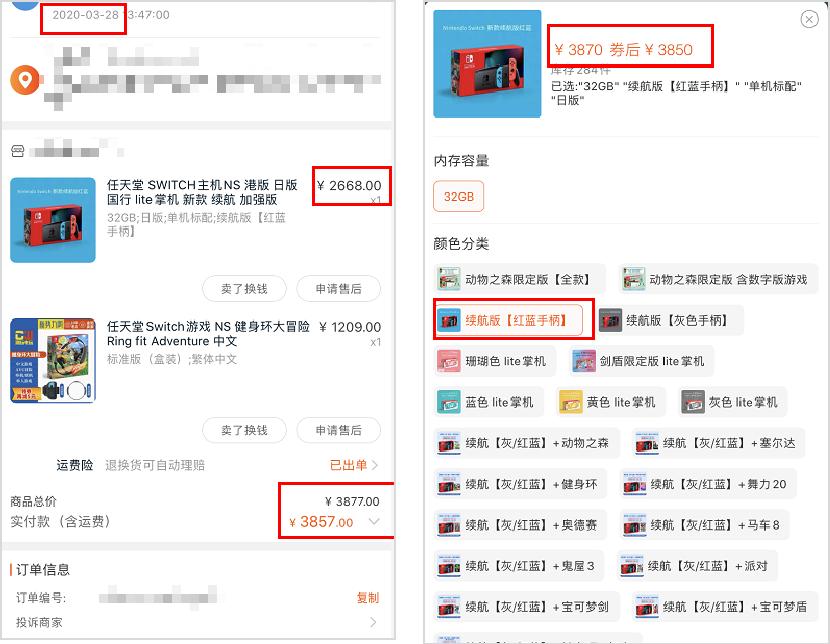 动森最赚钱的东西,动森发家致富