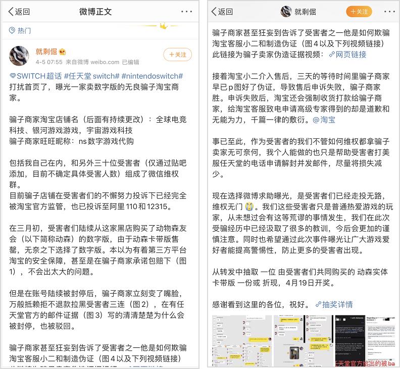 玩动森挣人民币,动森几百万怎么赚