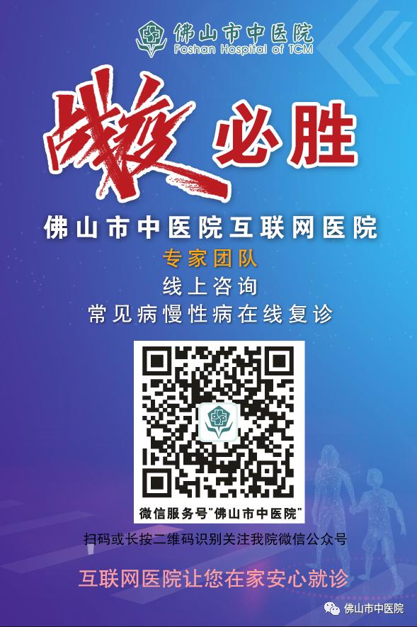 天气炎热换凉席的通知,天气热了更换凉席的通知