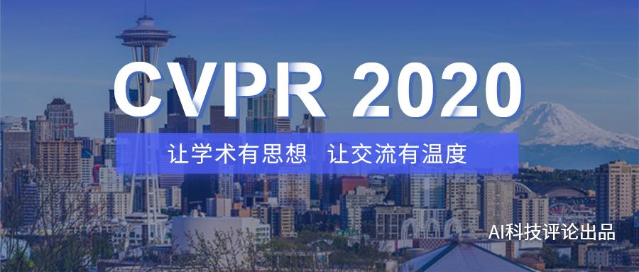 cvpr目标检测2023,cvpr2023数据增强