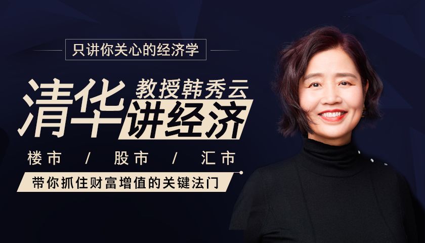 龙岗五联新楼盘现房,布吉中心区新楼盘