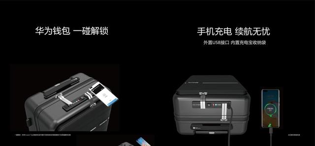 华为p40钱包如何关闭,华为p40发布会完整版