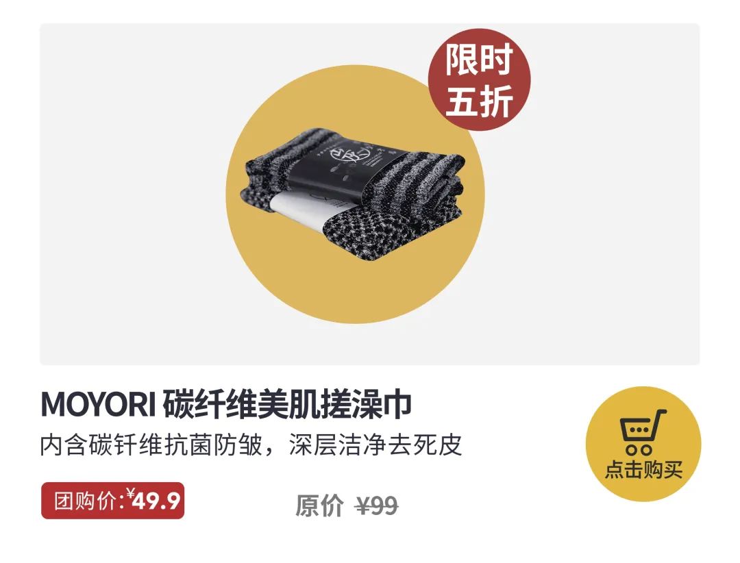 极度舒适!搓泥+起泡,效果赛过100个搓澡大妈!感觉人生到达了高潮