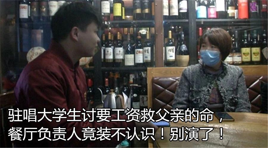 湖南长沙男子赌博输76万,长沙男子赌博输300万