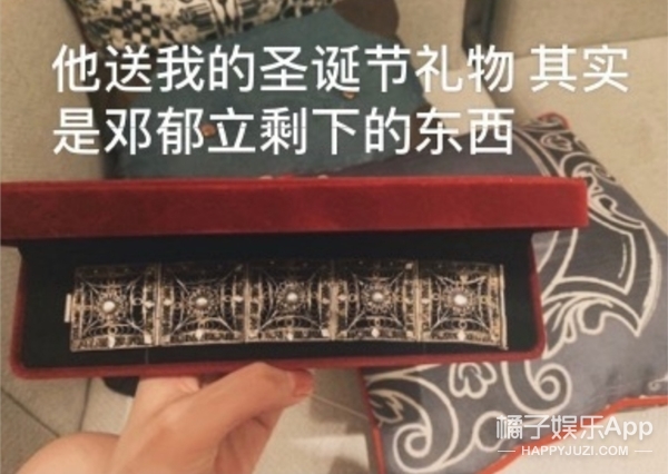 张超回应劈腿视频,张超否认劈腿