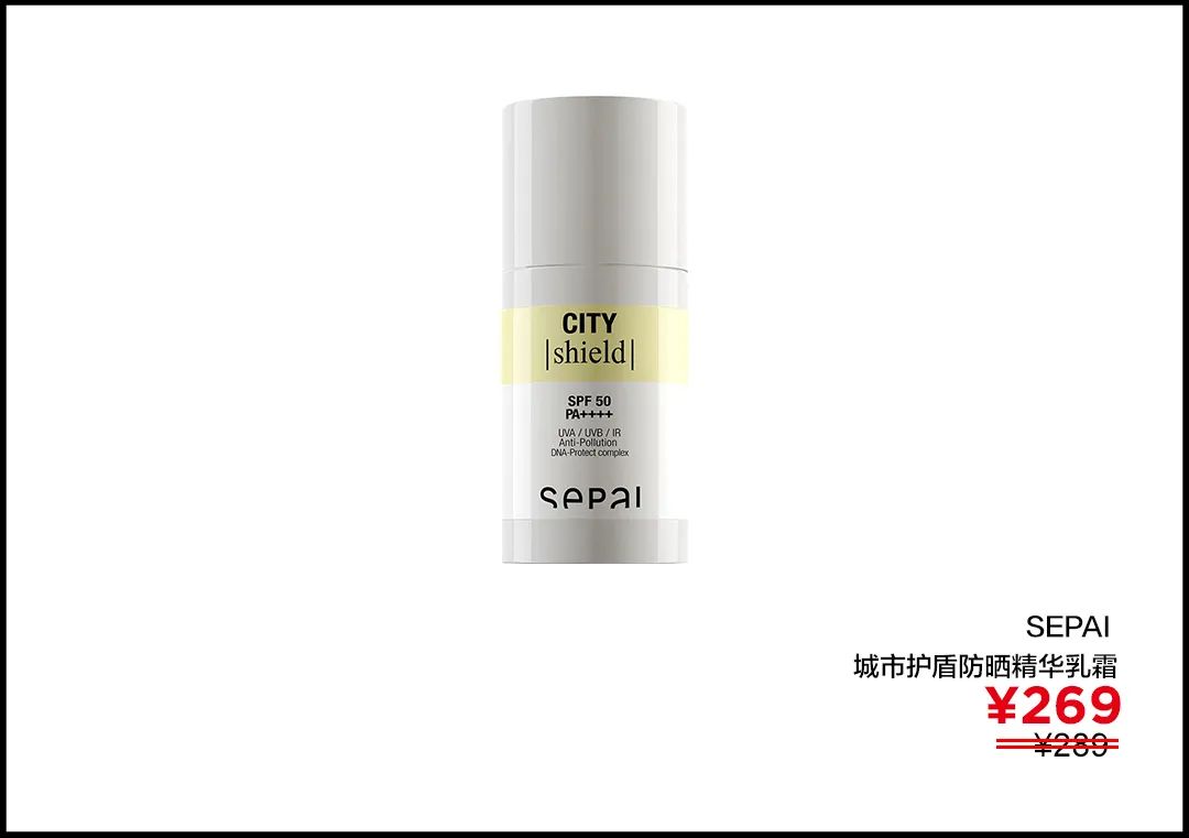 李佳琦推荐防晒霜隔离霜二合一,被李佳琦带火的防晒霜