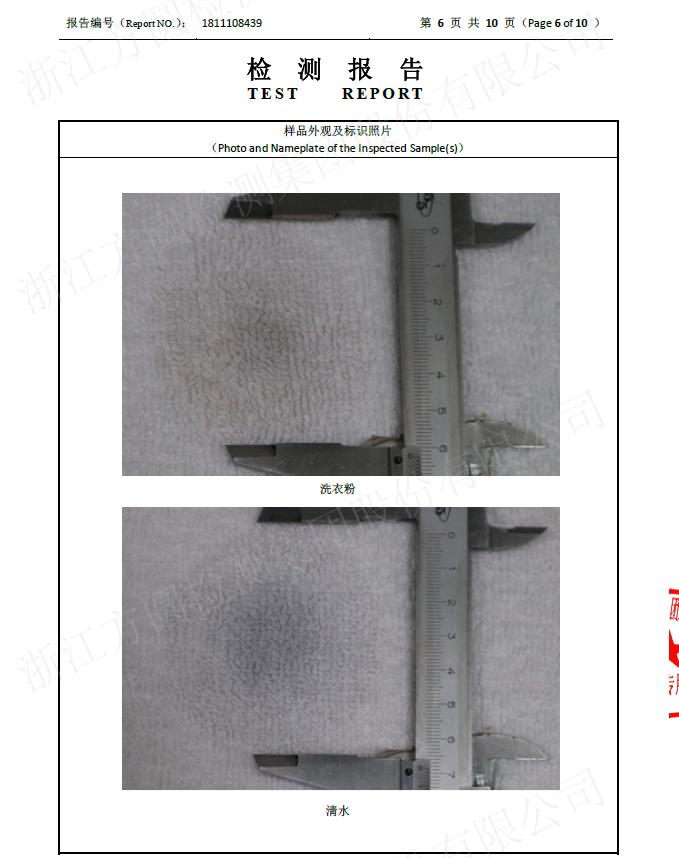 高温下纺织女工衣服,高温下的纺织女工热得满头大汗