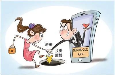 互助公安紧急提醒,互助公安紧急提示