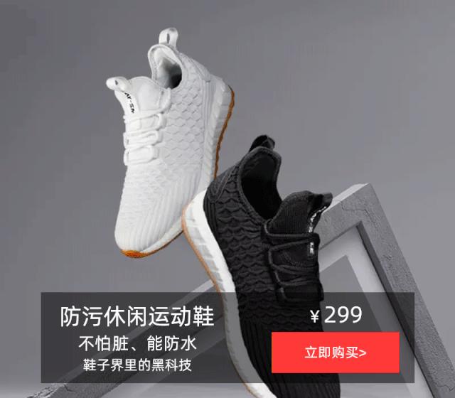 厉害了！这把伞一键自动开收伞，能抗8级大风