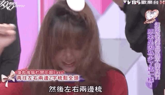 发量暴增的5个方法男士,怎么让发量暴增