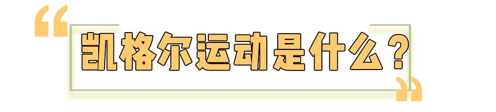 啪啪啪多了那里真的会变松吗？真相其实是