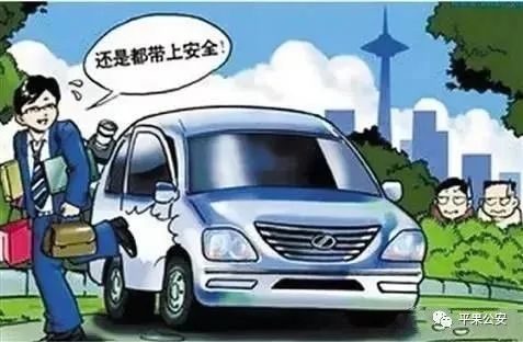 疯狂砸车窗盗窃7起，此流窜“老贼”被平果警方逮住了！