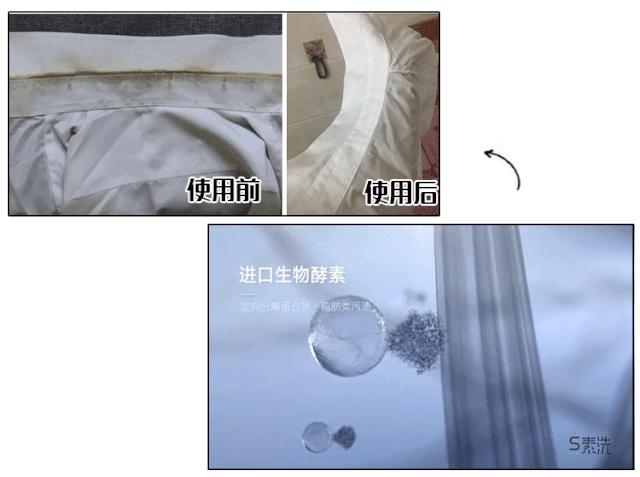 再也不怕衣服起皱了,发黄t恤清洗小窍门