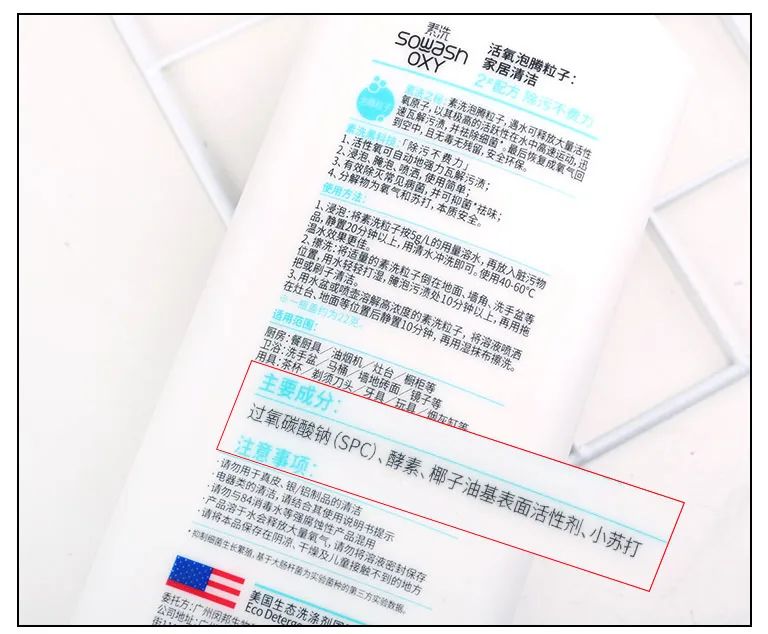 把这位帮你包圆家务的“保姆”带回家，只要30元