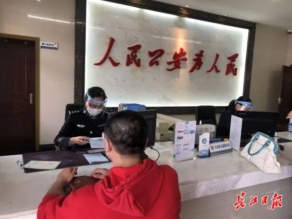 武汉公安户政咨询电话,武汉公安局户政管理处