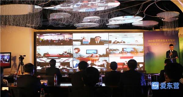 东营市各县市区排名,东营各县区排名