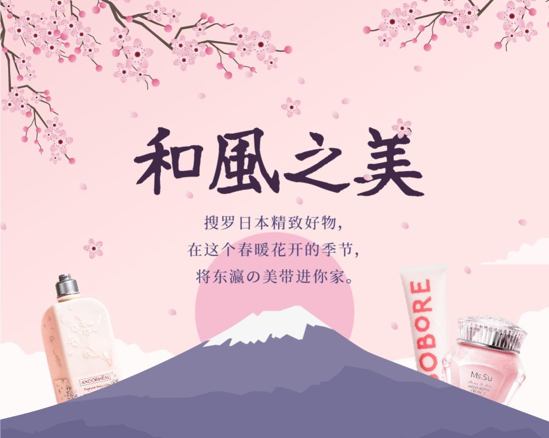 苏宁“太子爷”求婚成功是假！但“高富帅”还有头脑的人设是真的啊