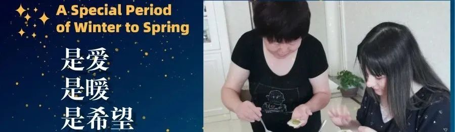 【双语】Shh,thebookcouponsarecoming遍布郑州的书“券”气