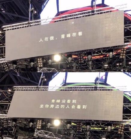 以后还会有演唱会吗,我们现在还能见到演唱会吗