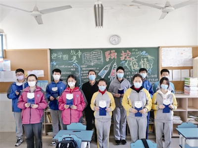 宁波市开学第一课暨院士开讲啦,开学第一天30万学子重返校园上课