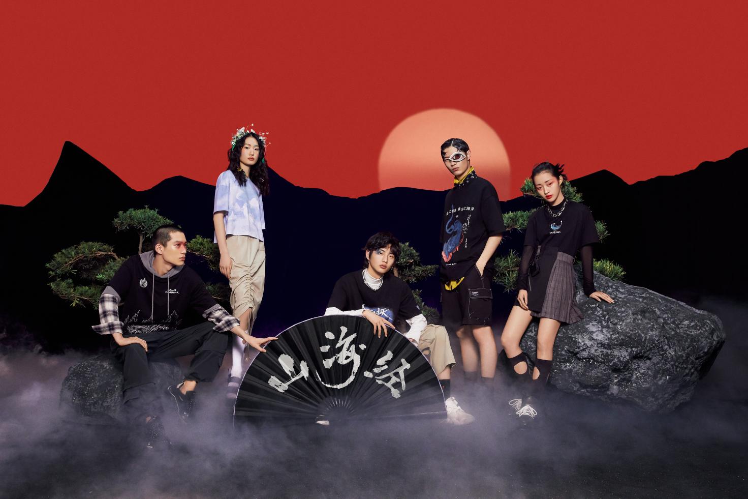 95后的“炎黄子孙精神”，敢玩敢不同