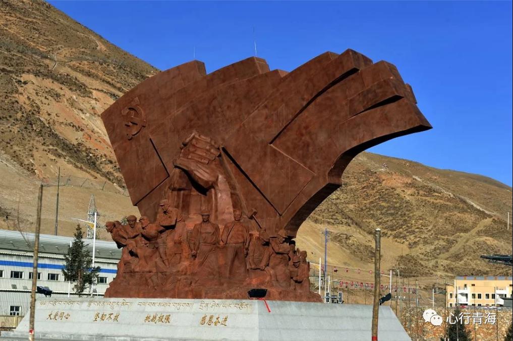 抗震救灾玉树,玉树不倒