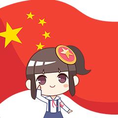 襄阳好消息,襄阳国庆节免费景点