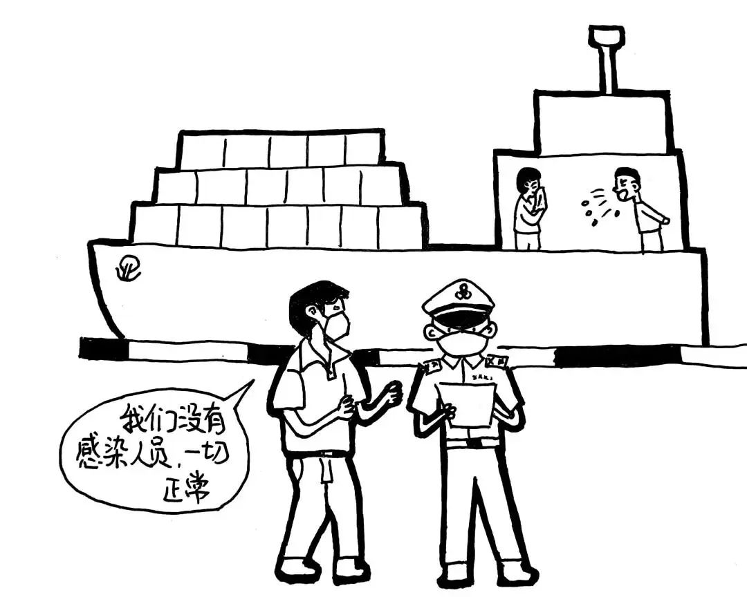 娴峰叧娉曞埗瀹ｄ紶鏁欒偛,娴峰叧瀹夊叏鏁欒偛瀹ｄ紶娲诲姩