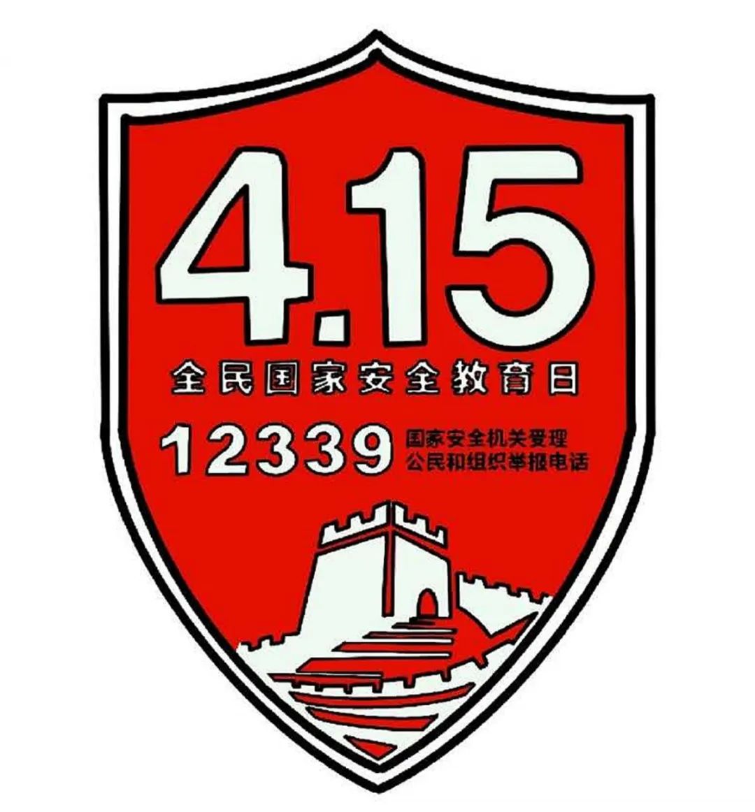 当安全漫画配上顺口溜，战友们直呼*脑洗**！