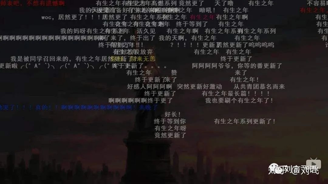 哔哩哔哩和抖音哪个更火,哔哩哔哩和抖音是一家公司吗