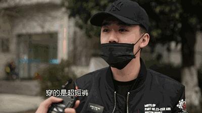 光滑无弹性裤子,光滑的毛裤