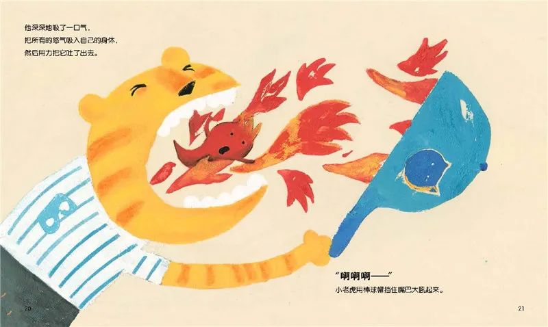 当当购书啥时优惠力度大,当当买书300-100优惠码